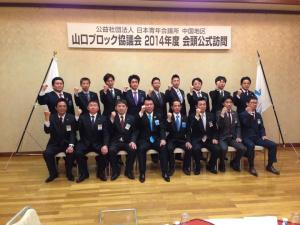 1959294_627974983949554_435090563_n