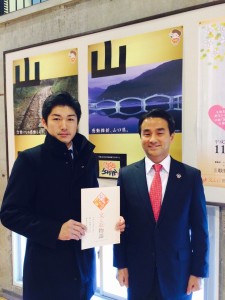 !cid_7D89635F-14C2-4490-AE18-371E8A7C06FD