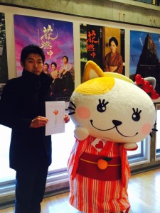 !cid_975112FC-39F4-4F9E-941D-90A7AD0B110D