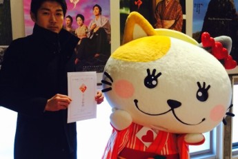 !cid_975112FC-39F4-4F9E-941D-90A7AD0B110D